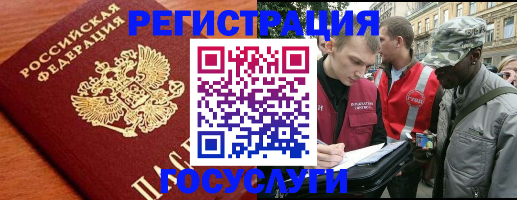 форма 3 в Петровск-Забайкальском